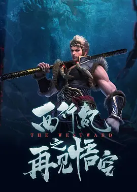 后台护士
